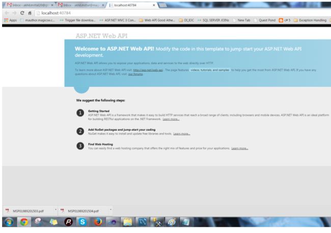 Just run the application